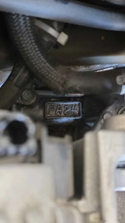 2023 Parts & Memorabilia Engines - Image 7 of 7
