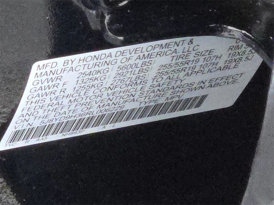 2024 Acura MDX 4th Gen - Image 21 of 21