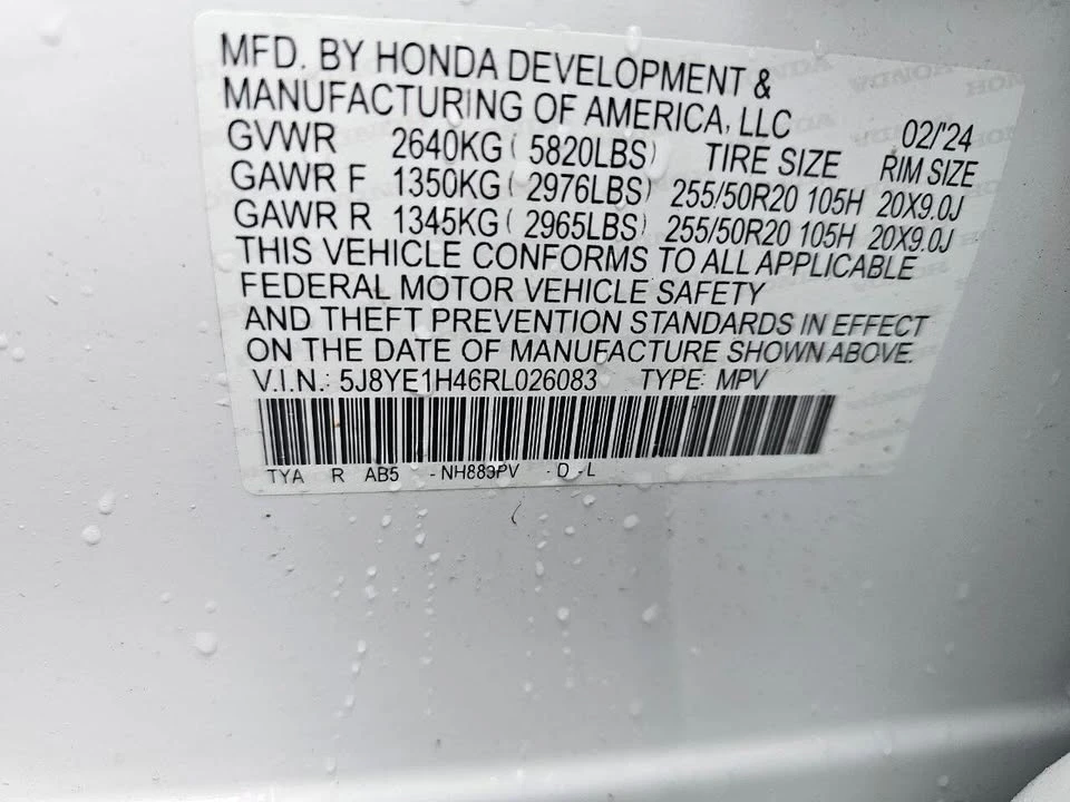 2024 Acura MDX 4th Gen - Image 11 of 20