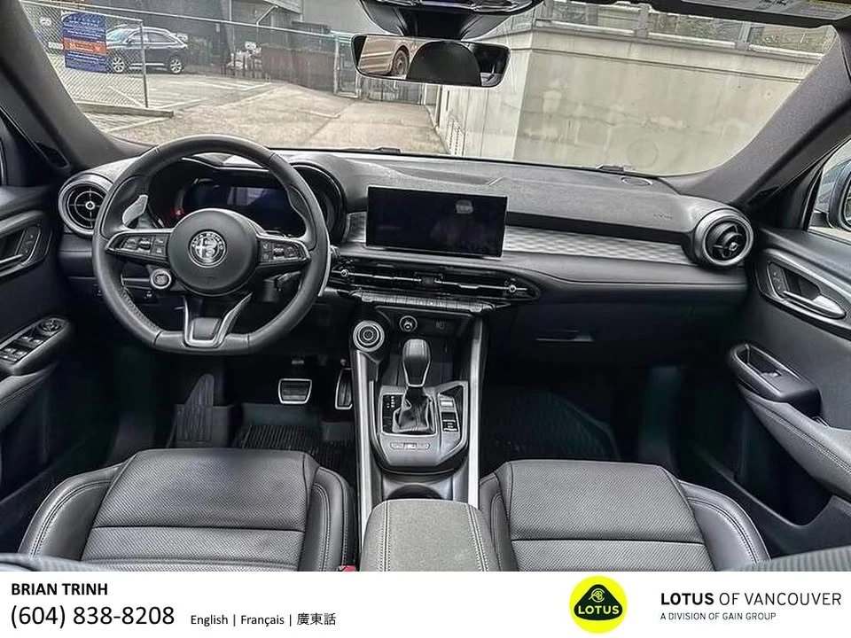 2024 Alfa Romeo Tonale - Image 20 of 20