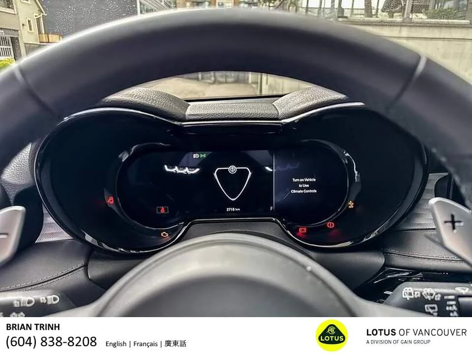 2024 Alfa Romeo Tonale - Image 13 of 20