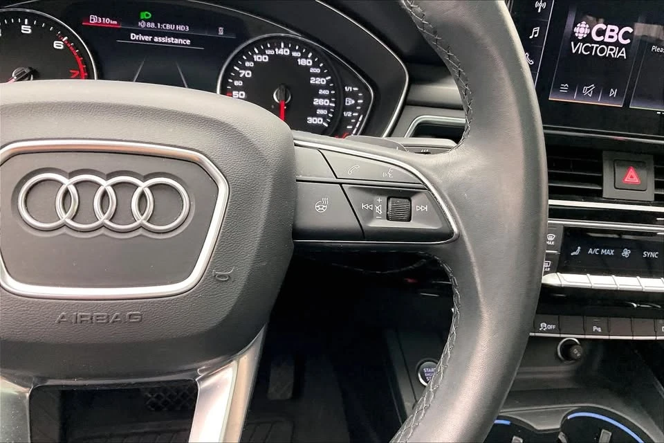 2024 Audi B9 A5 - Image 16 of 20