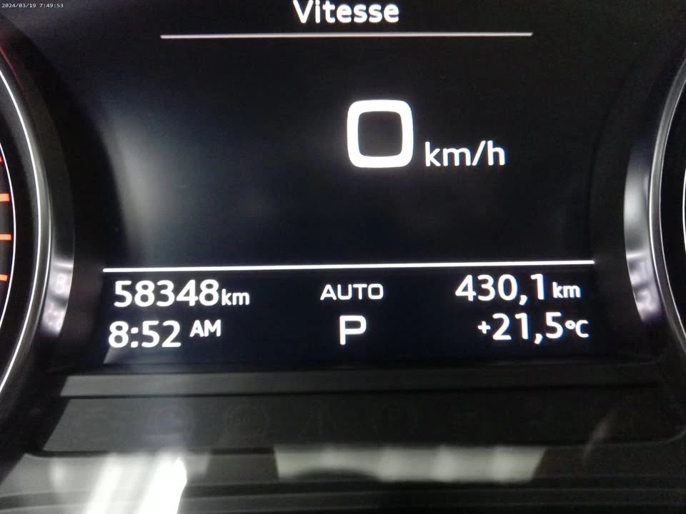 2024 Audi FY Q5 - Image 16 of 20