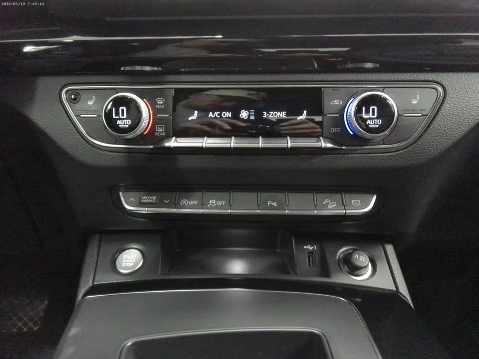 2024 Audi FY Q5 - Image 13 of 20