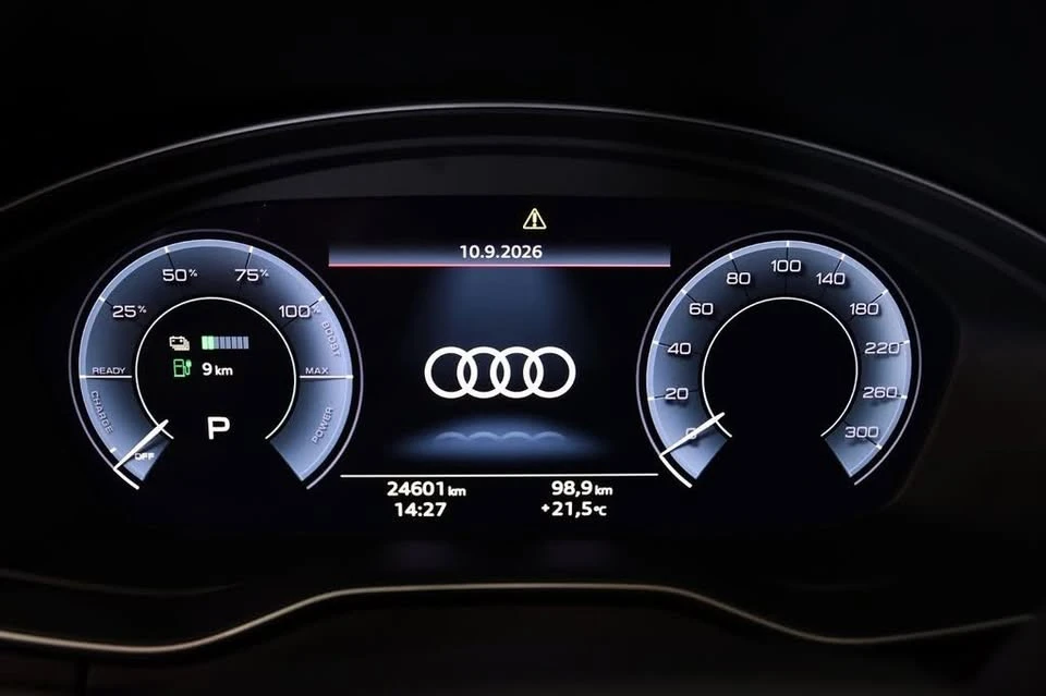 2024 Audi FY Q5 - Image 18 of 20
