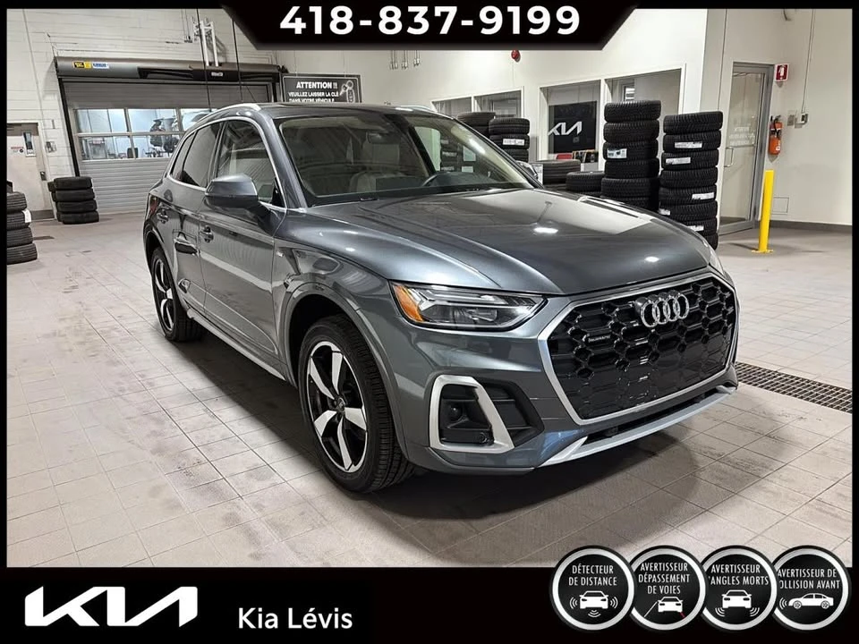 2024 Audi FY Q5 - Image 2 of 10