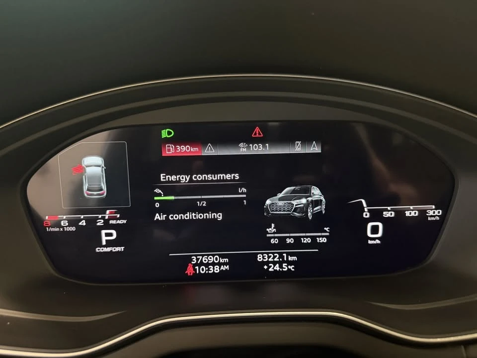 2024 Audi FY Q5 - Image 14 of 20