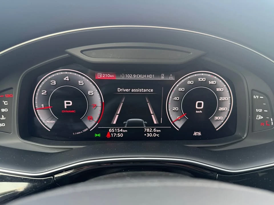 2024 Audi 4M Q7 - Image 9 of 20