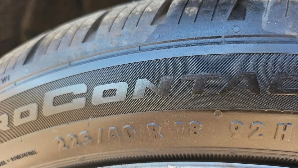 2024 BMW G42 2 Series - Image 18 of 20