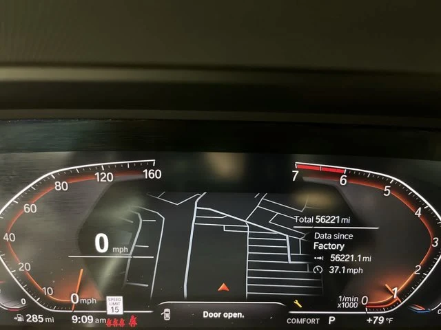 2024 BMW G42 2 Series - Image 16 of 20