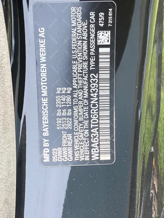 2024 BMW 4 Series - Image 5 of 18