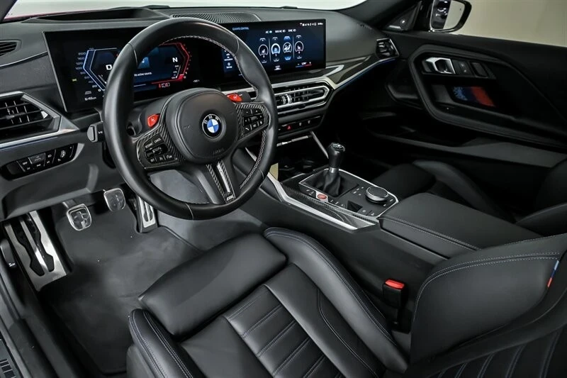 2024 BMW G87 M2 - Image 20 of 21