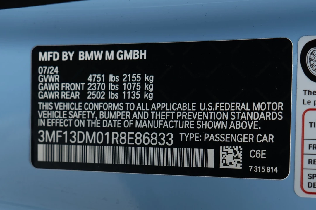 2024 BMW G87 M2 - Image 20 of 21