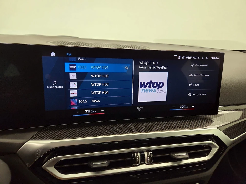 2024 BMW G87 M2 - Image 17 of 28