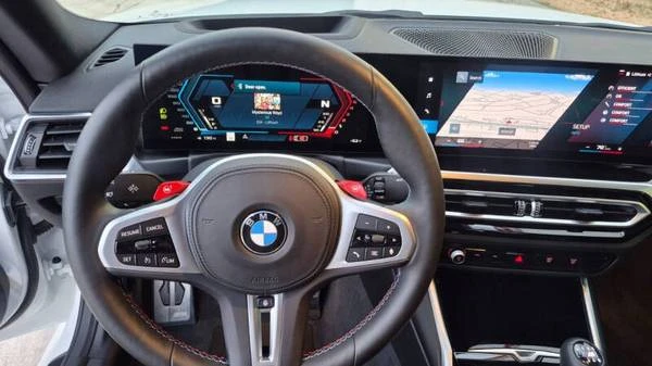 2024 BMW G87 M2 - Image 7 of 9