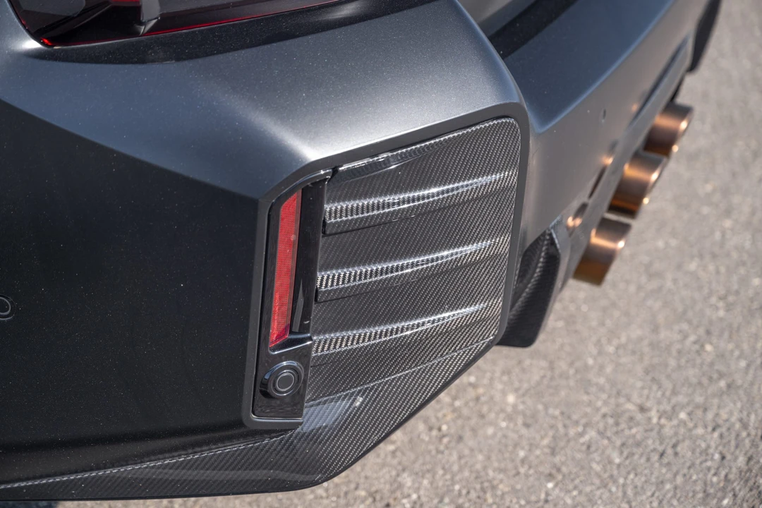 2024 BMW G87 M2 - Image 23 of 31