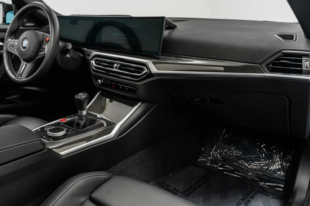 2024 BMW G87 M2 - Image 14 of 21