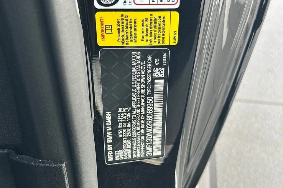 2024 BMW G87 M2 - Image 19 of 19