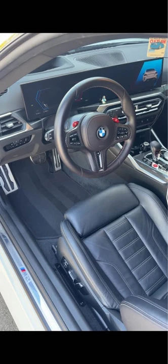 2024 BMW G87 M2 - Image 5 of 5