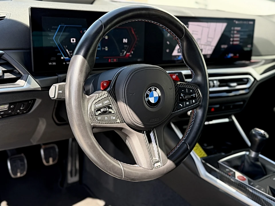 2024 BMW G87 M2 - Image 11 of 22