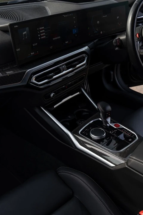 2024 BMW G87 M2 - Image 14 of 30