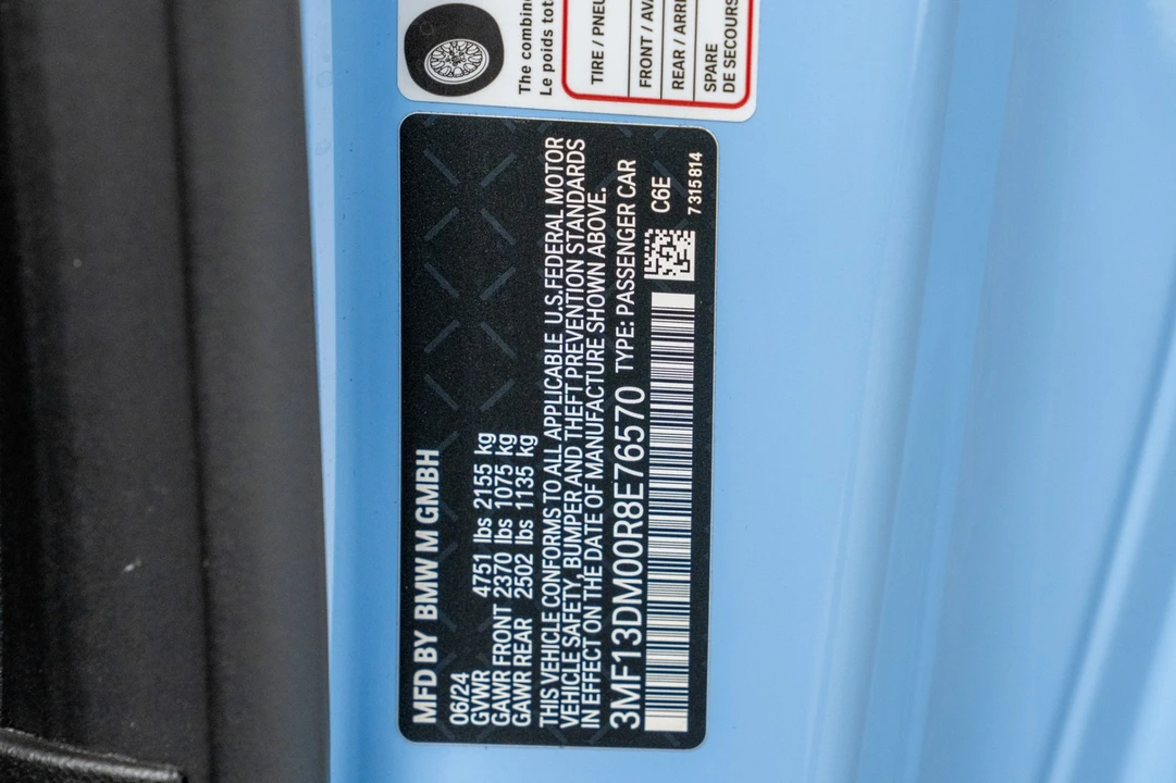 2024 BMW G87 M2 - Image 19 of 21