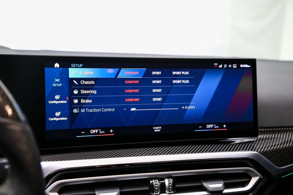 2024 BMW G87 M2 - Image 16 of 20