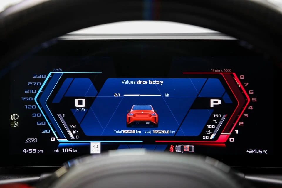 2024 BMW G87 M2 - Image 11 of 20
