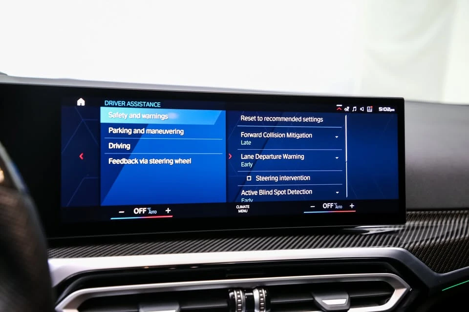 2024 BMW G87 M2 - Image 14 of 20