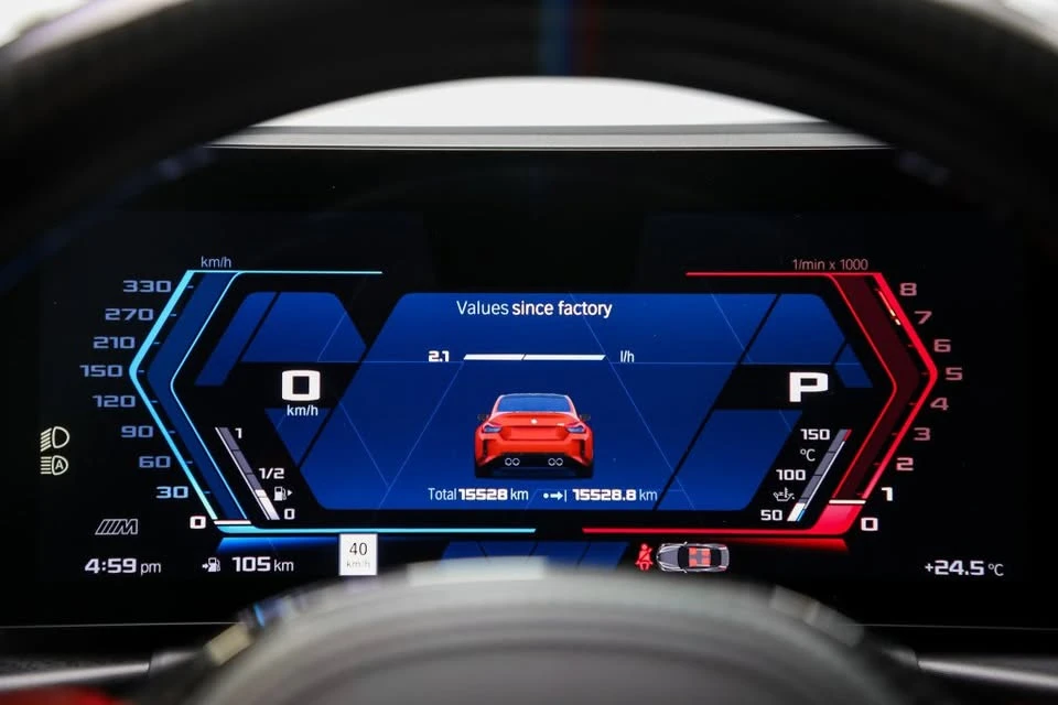 2024 BMW G87 M2 - Image 15 of 20