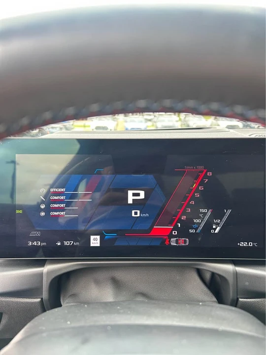 2024 BMW G87 M2 - Image 16 of 19