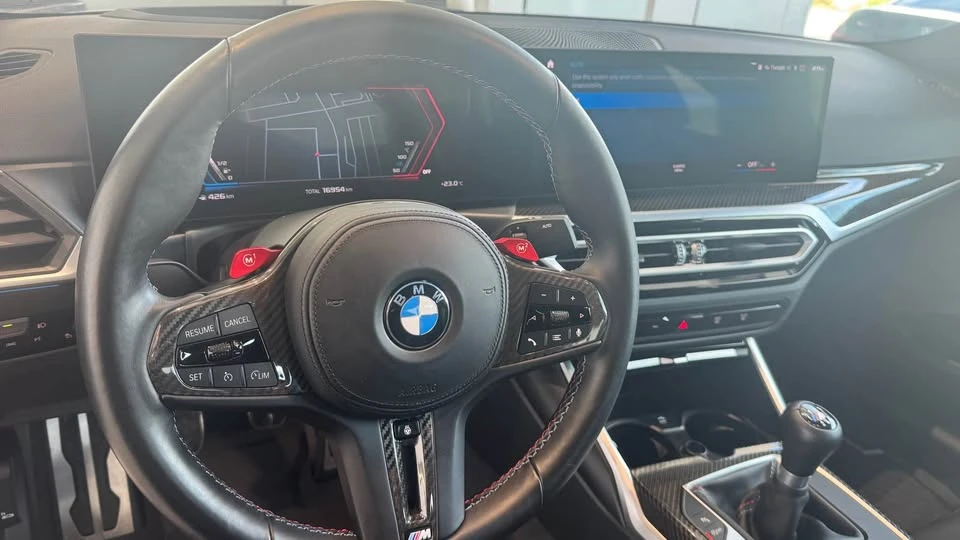 2024 BMW G87 M2 - Image 8 of 8