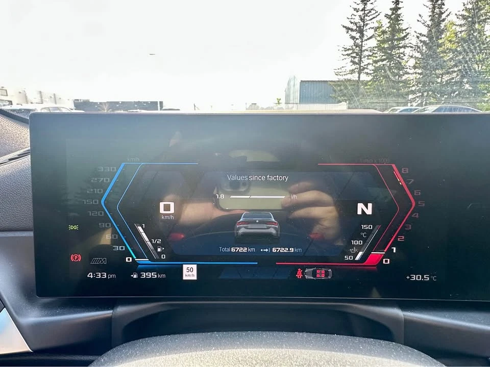 2024 BMW G82/G83 M4 - Image 16 of 16