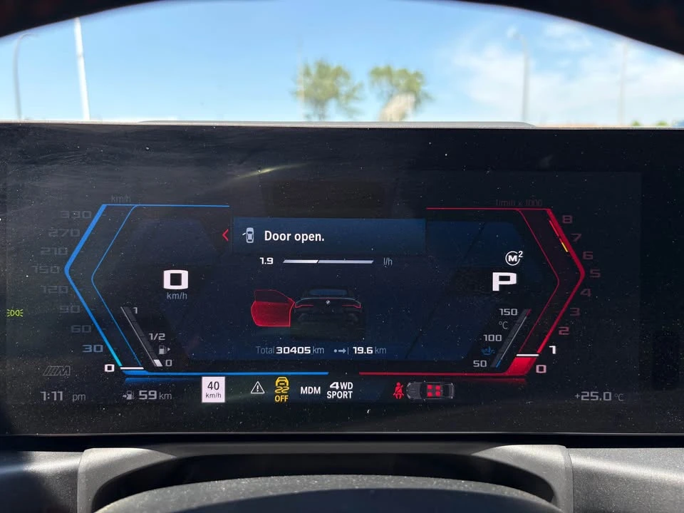 2024 BMW G82/G83 M4 - Image 15 of 19