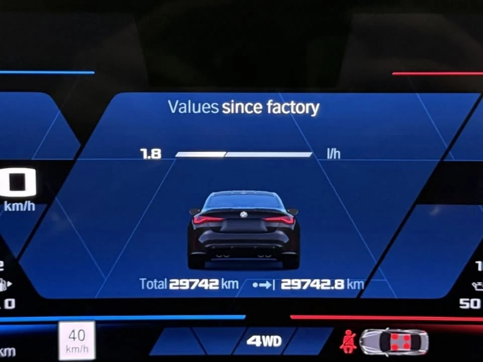2024 BMW G82/G83 M4 - Image 18 of 20