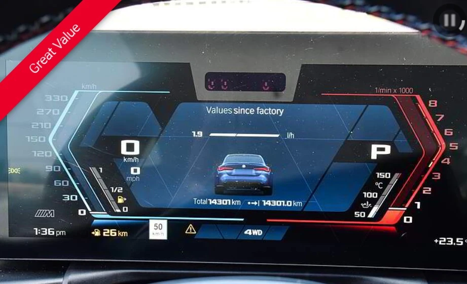 2024 BMW G82/G83 M4 - Image 12 of 19