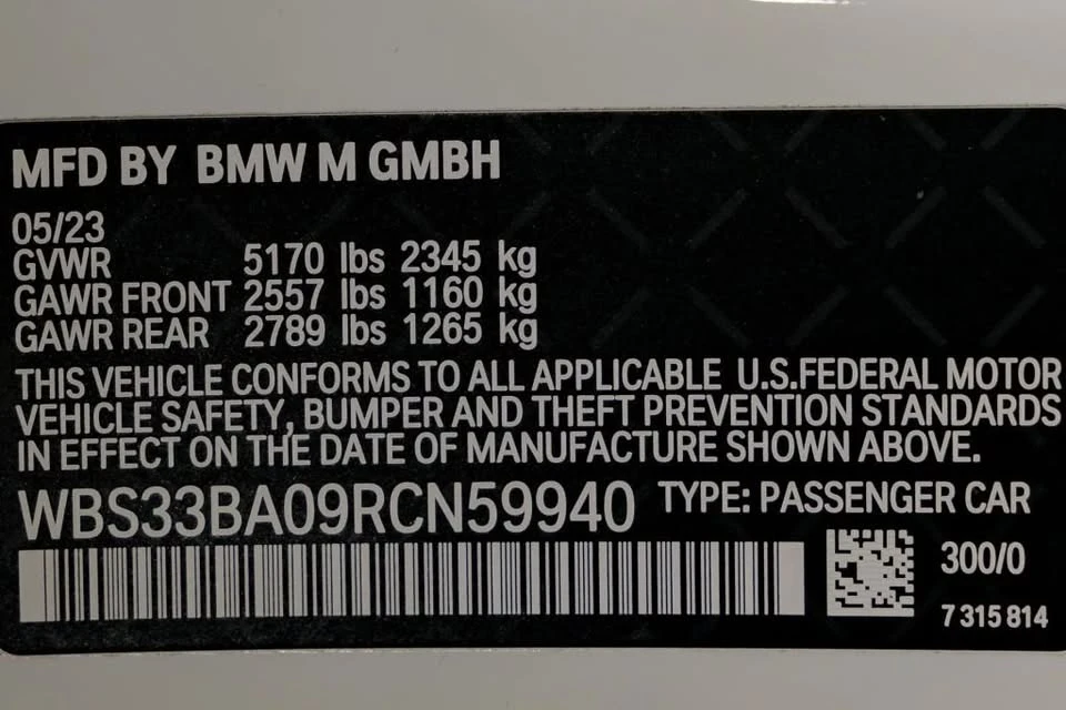 2024 BMW G82/G83 M4 - Image 19 of 20
