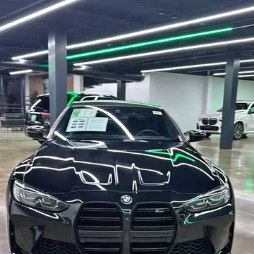 2024 BMW M4 Competition xDrive Coupe