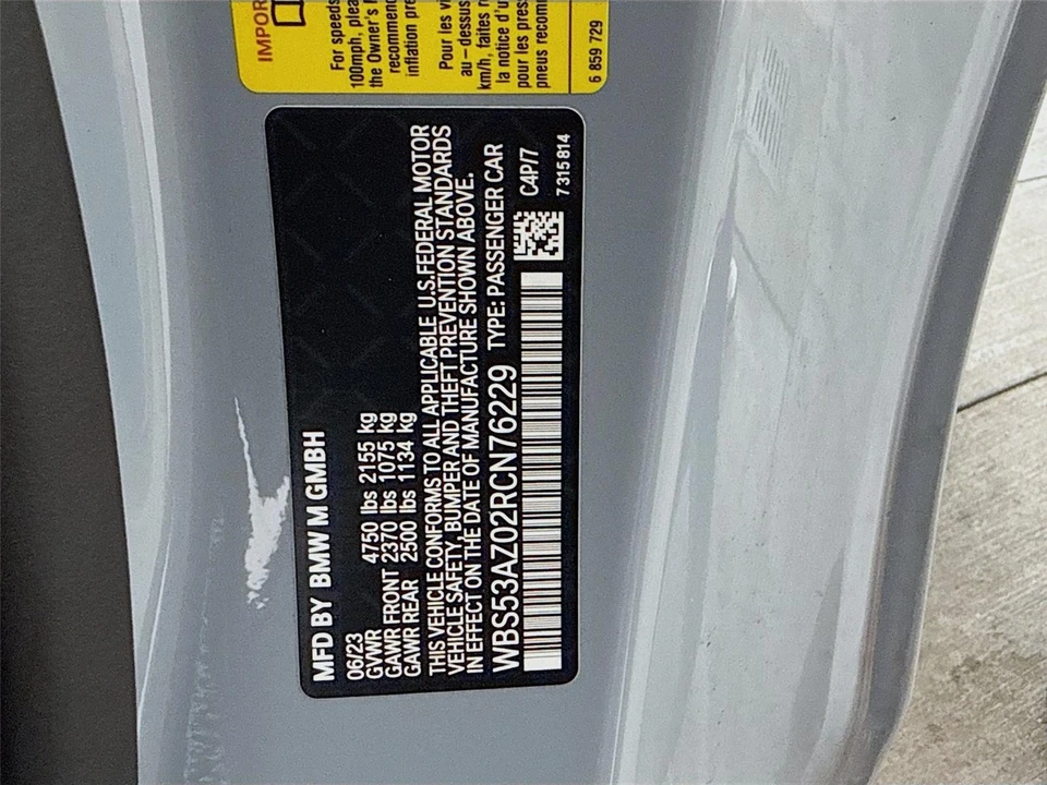 2024 BMW G82/G83 M4 - Image 15 of 15