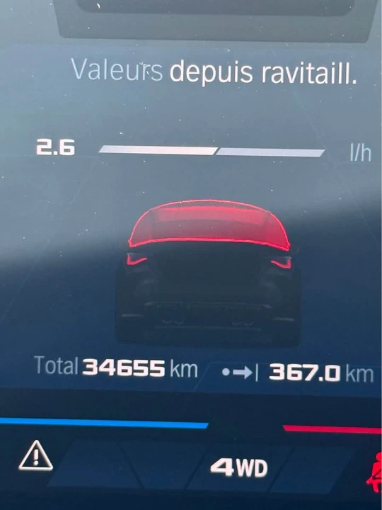 2024 BMW G82/G83 M4 - Image 14 of 17