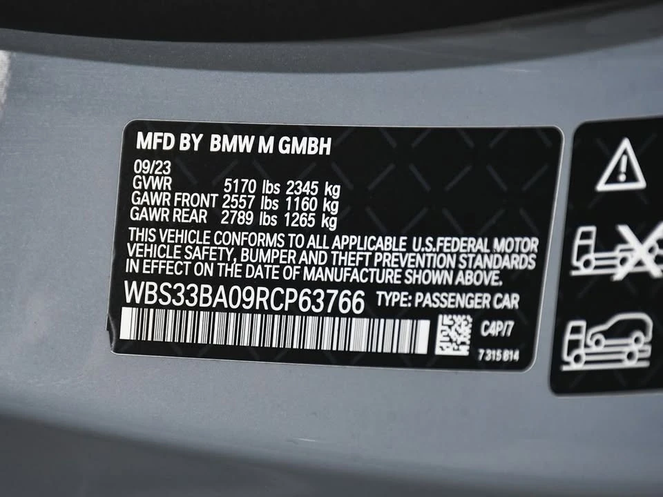 2024 BMW G82/G83 M4 - Image 17 of 20