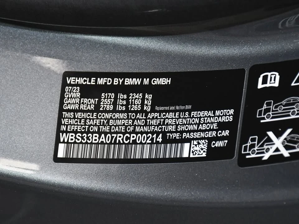 2024 BMW G82/G83 M4 - Image 16 of 20