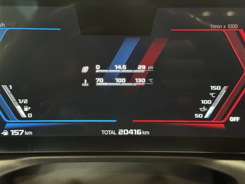 2024 BMW G82/G83 M4 - Image 8 of 8