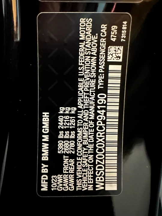 2024 BMW M8 - Image 14 of 21