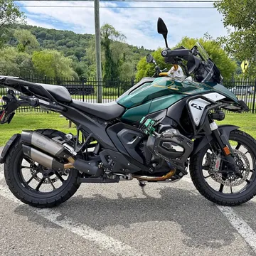 2024 BMW R1300GS