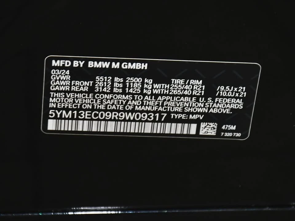 2024 BMW G01 X3 - Image 17 of 20