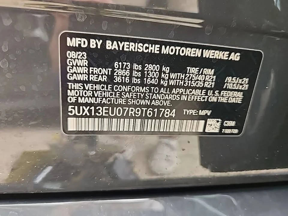 2024 BMW G05 X5 - Image 8 of 8
