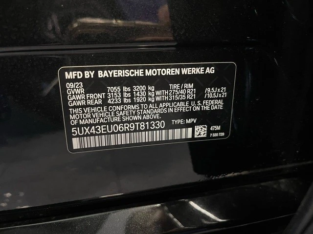 2024 BMW G05 X5 - Image 19 of 21