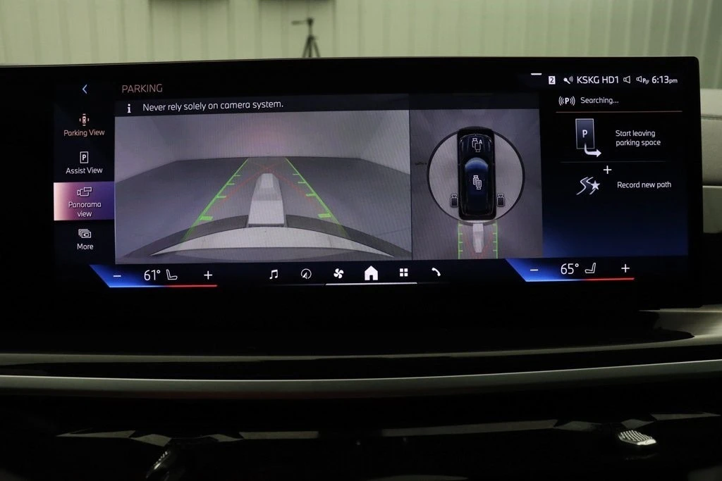 2024 BMW G05 X5 - Image 18 of 21