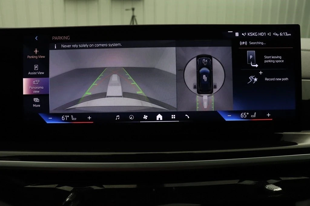 2024 BMW G05 X5 - Image 18 of 21
